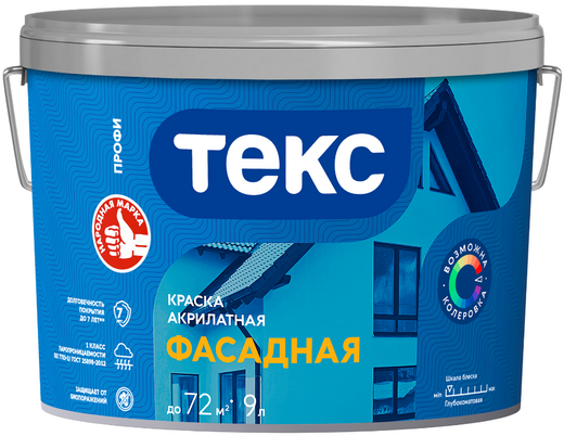 Текс Профи краска фасадная акрилатная Текс Профи краска фасадная акрилатная