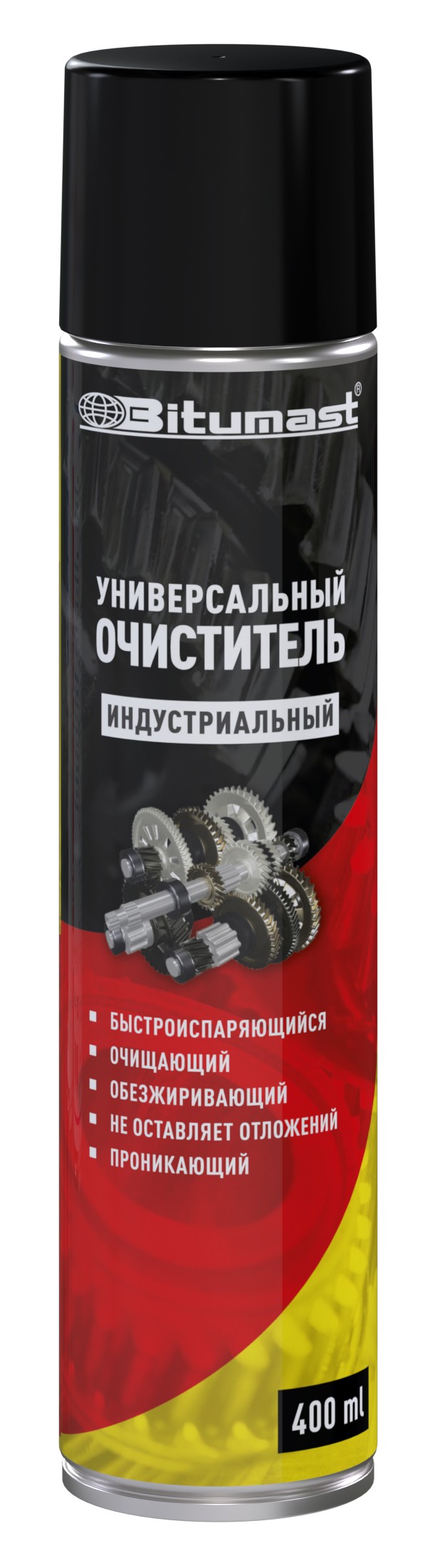 BITUMAST Очиститель универсальный индустриальный