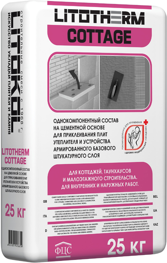Литокол Litotherm Cottage однокомпонентный состав на цементной основе