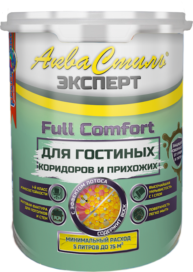 АкваСтиль Эксперт «Full Comfort» Гостиные-Коридоры "база А" 1л (краска для стен и потолков)