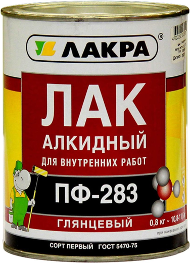 Лакра ПФ-283 лак алкидный Лакра ПФ-283 лак алкидный недорого с доставкой