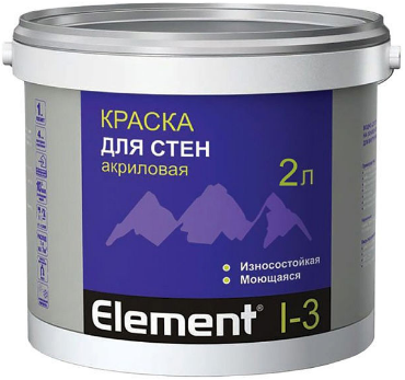 Alpa Element I-3 краска для стен акриловая износостойкая моющаяся Alpa Element I-3 краска для стен акриловая износостойкая моющаяся