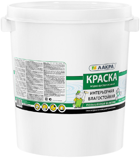 Лакра краска водно-дисперсионная интерьерная влагостойкая Лакра краска водно-дисперсионная интерьерная влагостойкая