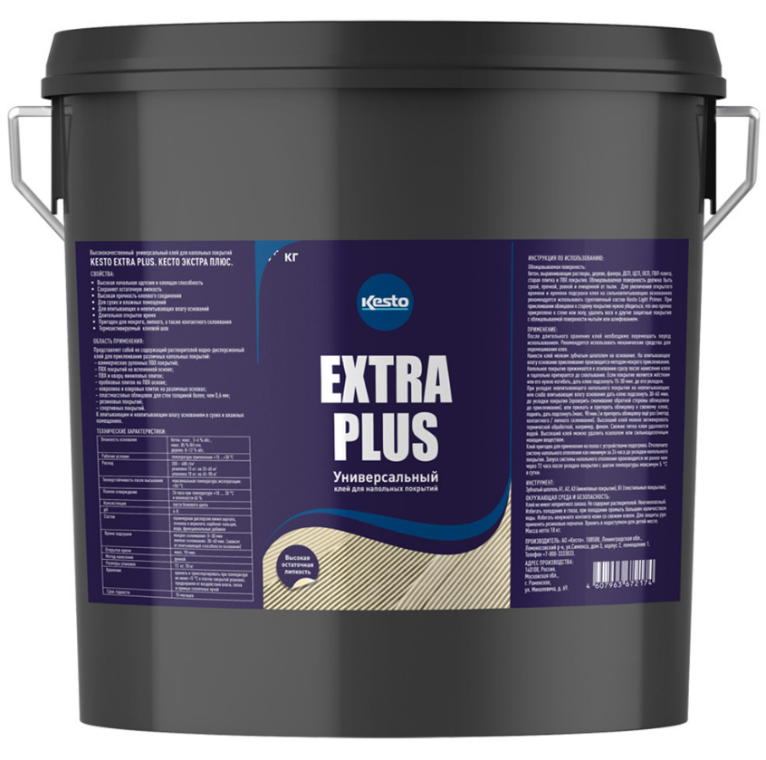 Extra Plus универсальный клей
