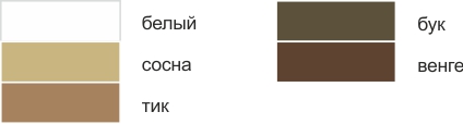 0023_пол_200.jpg
