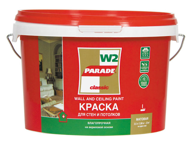 ФАСАДНАЯ КРАСКА