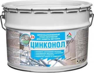 Цинконол