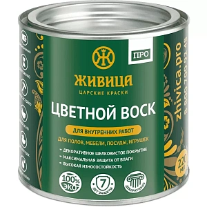Цветной воск &quot;Живица про&quot; недорого с доставкой