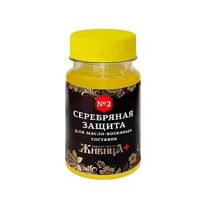Серебряная защита для масло-восковых составов 0,1л недорого с доставкой