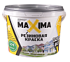 Краска резиновая Maxima для кровли, фасадов, цоколя (база С) недорого с доставкой