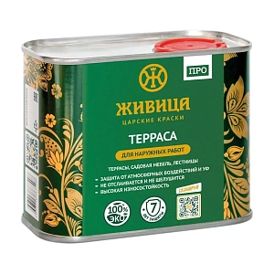 Масло Терраса «Живица про» недорого с доставкой