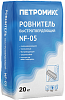 Петромикс NF-05 ровнитель быстротвердеющий недорого с доставкой