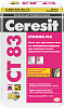 Ceresit CT 83 Strong Fix клей для плит из пенополистирола недорого с доставкой