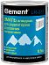 Alpa Element LR-015 эмаль алкидная для радиаторов отопления сверхпрочная Alpa Element LR-015 эмаль алкидная для радиаторов отопления сверхпрочная недорого с доставкой