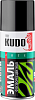 Kudo Arte Radiant Indication эмаль фосфоресцентная недорого с доставкой