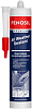 Penosil Premium All Weather Sealant водостойкий каучуковый герметик недорого с доставкой