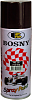Bosny Spray Paint акриловый спрей-грунт недорого с доставкой