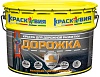 Дорожка (матовая краска для дорожной разметки с повышенной износостойкостью). недорого с доставкой