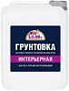 Эксперт Интерьерная акриловая грунтовка глубокого проникновения недорого с доставкой