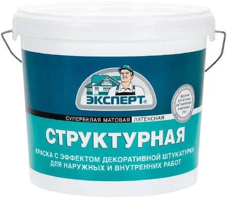 Эксперт Структурная супербелая водоэмульсионная латексная краска Эксперт Структурная супербелая водоэмульсионная латексная краска