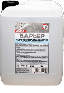 Гидрофобизатор «Аква–Барьер для бетона» недорого с доставкой
