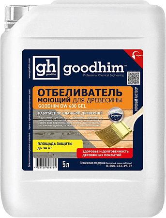 Goodhim DW400 Gel отбеливатель моющий для древесины Goodhim DW400 Gel отбеливатель моющий для древесины недорого с доставкой