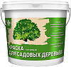 Obern краска для садовых деревьев недорого с доставкой