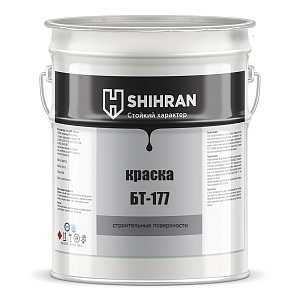 Shihran Краска БТ-177 для строительных поверхностей недорого с доставкой