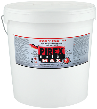 Pirex Metal Max краска огнезащитная органоразбавляемая для металла Pirex Metal Max краска огнезащитная органоразбавляемая для металла недорого с доставкой
