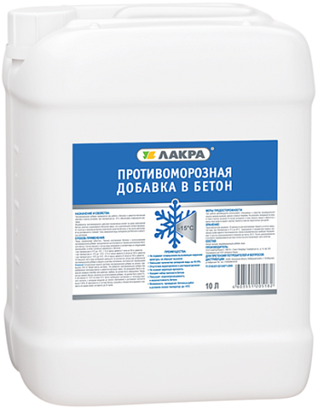 Лакра противоморозная добавка в бетон Лакра противоморозная добавка в бетон