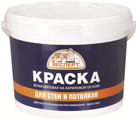 Эксперт ВД-АК-1180 М акриловая водоэмульсионная краска для потолков и стен Эксперт ВД-АК-1180 М акриловая водоэмульсионная краска для потолков и стен недорого с доставкой