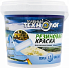 Главный Технолог Высокоэластичная Трещиностойкая резиновая краска недорого с доставкой
