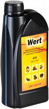 Wert 4TD SAE 10W40 масло полусинтетическое Wert 4TD SAE 10W40 масло полусинтетическое недорого с доставкой