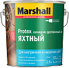 Marshall Protex Яхтный алкидно-уретановый лак недорого с доставкой
