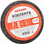 Rexant изолента на прорезиненной х/б основе Rexant изолента на прорезиненной х/б основе недорого с доставкой