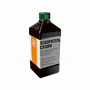 Ускоритель сушки недорого с доставкой