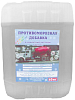 Cover Color противоморозная добавка Cover Color противоморозная добавка недорого с доставкой
