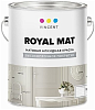 Vincent Royal Mat алкидная краска недорого с доставкой