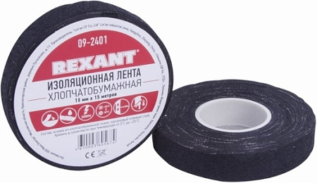 Rexant изолента на прорезиненной х/б основе Rexant изолента на прорезиненной х/б основе