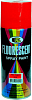 Bosny Fluorescent Spray Paint флуоресцентная спрей-краска пылающе-яркая недорого с доставкой