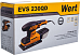 Wert EVS 230QD шлифмашина вибрационная Wert EVS 230QD шлифмашина вибрационная недорого с доставкой
