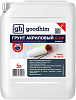 Goodhim G-DP грунт акриловый глубокого проникновения недорого с доставкой