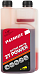 Патриот Power Active 2T API TB масло моторное минеральное Патриот Power Active 2T API TB масло моторное минеральное недорого с доставкой
