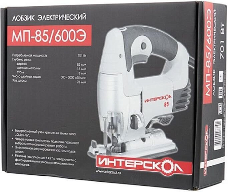 Интерскол МП-85/600Э лобзик электрический Интерскол МП-85/600Э лобзик электрический недорого с доставкой