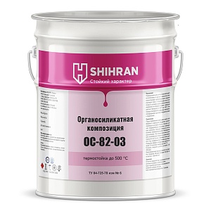 Shihran Термостойкая композиция ОС 82-03 для бетона недорого с доставкой