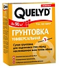Quelyd грунтовка универсальная сухая для подготовки стен недорого с доставкой