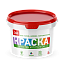 Краска "Для стен и потолков" 3 кг Краска "Для стен и потолков" 3 кг недорого с доставкой