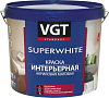 ВГТ ВД-АК-2180 Superwhite краска интерьерная акриловая матовая для стен недорого с доставкой