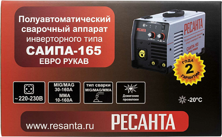 Ресанта САИПА-165 Евро Рукав сварочный аппарат инверторный полуавтоматический Ресанта САИПА-165 Евро Рукав сварочный аппарат инверторный полуавтоматический недорого с доставкой