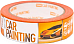 Beorol Car Painting скотч для покраски автомобиля Beorol Car Painting скотч для покраски автомобиля недорого с доставкой